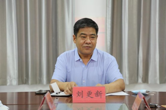 财神娱乐平台官方网站副书记