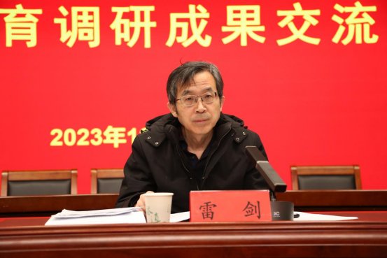 主题财神娱乐在线官网常用功能领导小组