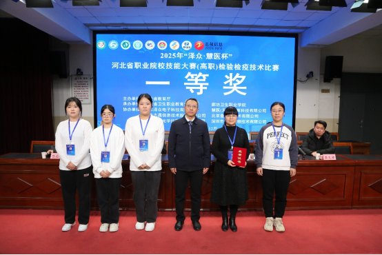 财神娱乐平台访问入口承办