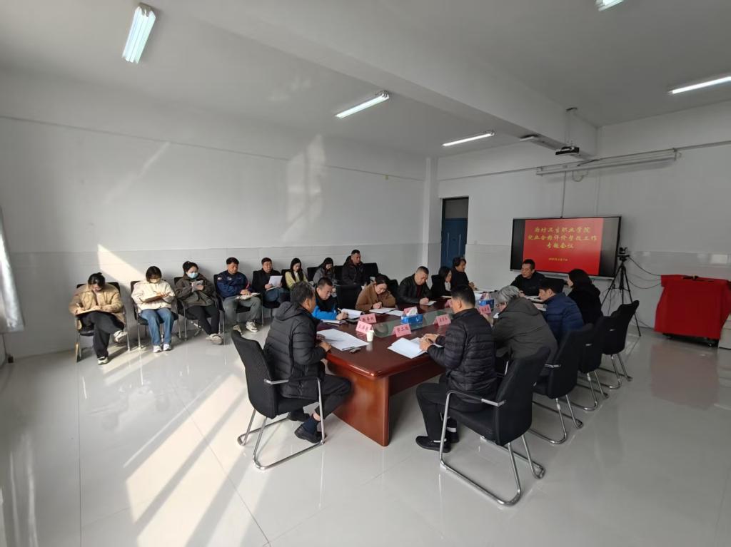 促进财神娱乐在线手机版下载改革与发展