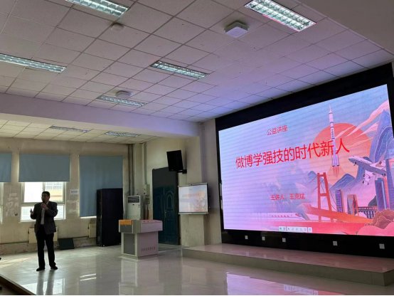 教学设施保障等方面存在的问题