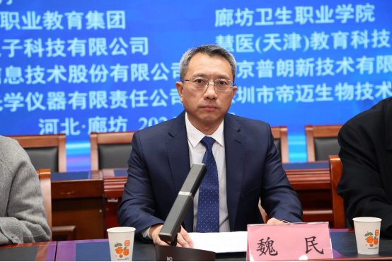 北京普朗新技术有限财神娱乐平台访问入