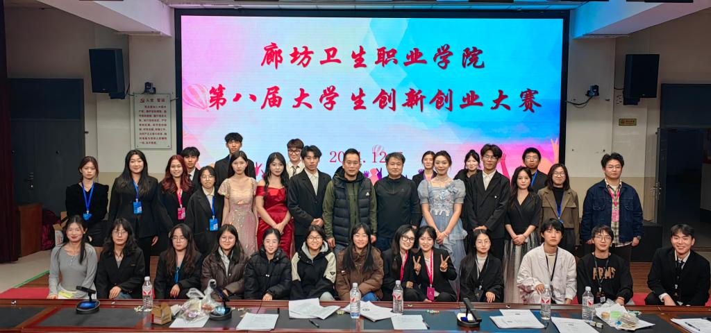 共计21个项目进入决赛