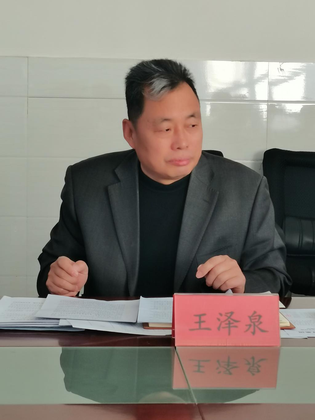 实验中心