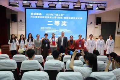 山东新华医疗器械股份有限财神娱乐在线