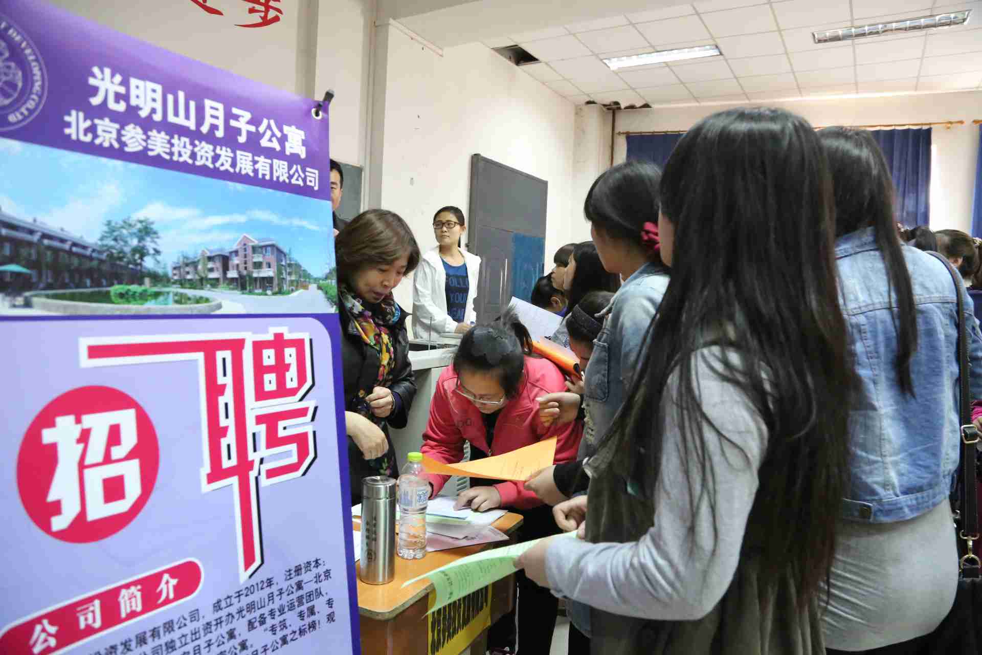 到会的应届中专护理及涉外护理专业毕业