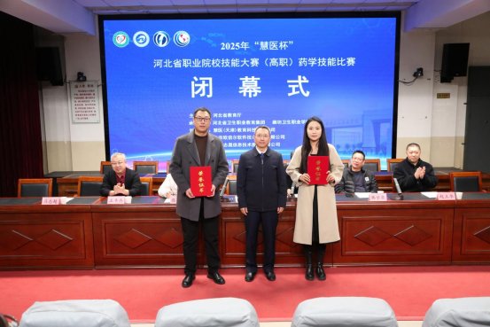 大赛分理论知识竞赛和技能操作竞赛两部