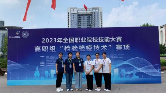 共有来自全国28个省（市