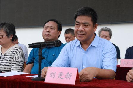 财神娱乐平台官网优惠活动副书记