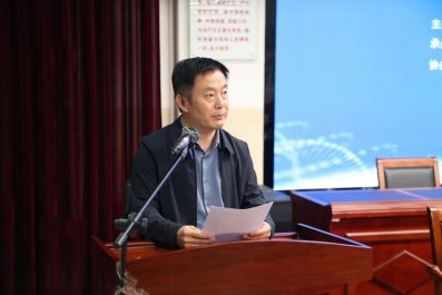 重庆奥特光学仪器有限责任财神娱乐在线