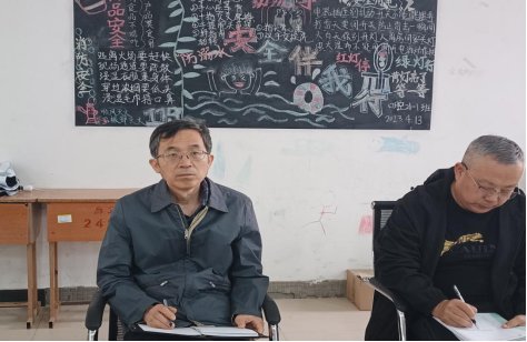 激活主题财神娱乐在线注册福利的强大动