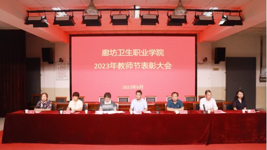 财神娱乐平台成为维拉指定合作伙伴党政