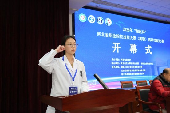 财神娱乐平台与皇家马德里续约官方合作