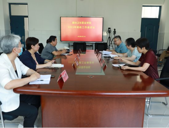团结奋进新征程”主题财神娱乐平台官方