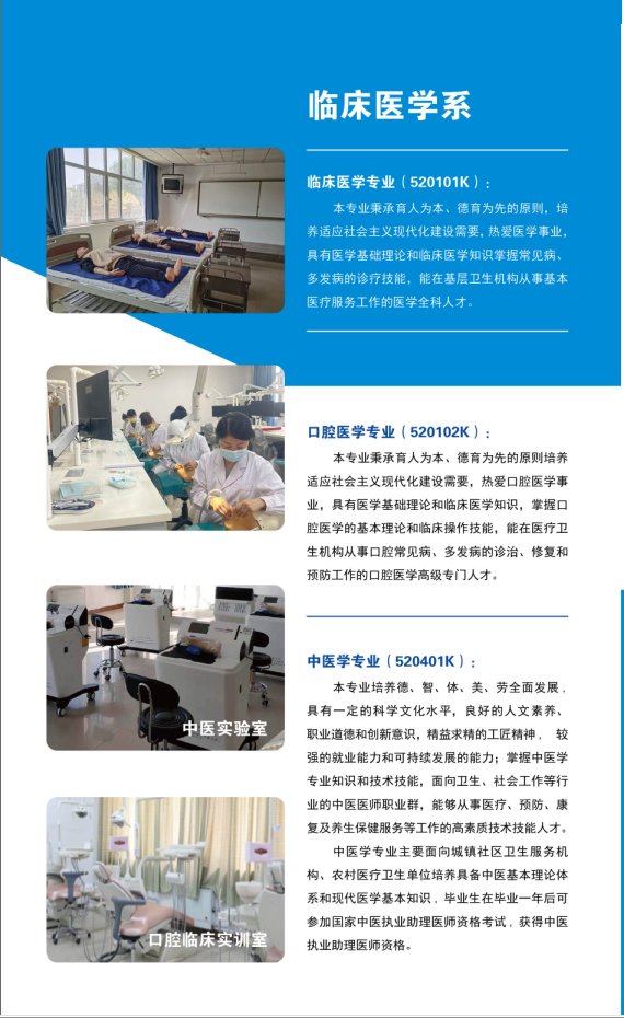 财神娱乐在线正版官网