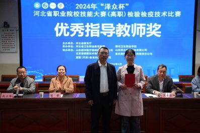 北京普朗新技术有限财神娱乐在线注册赠