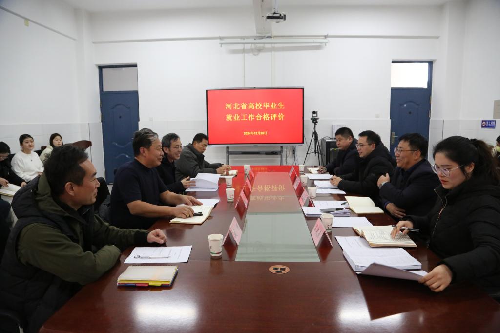 财神娱乐平台官网玩法说明财神娱乐平台