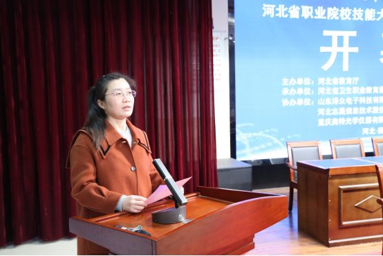 来自沧州医学高等专科财神娱乐平台访问