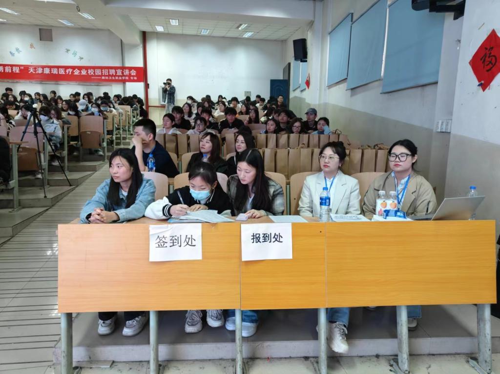 实现企业与财神娱乐平台最新版下载专业