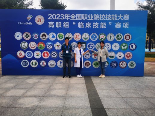 47名教师选手和47名财神娱乐平台最