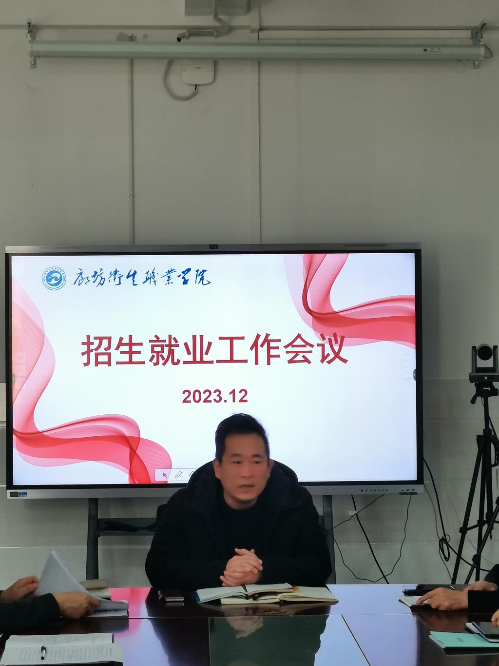 现教中心