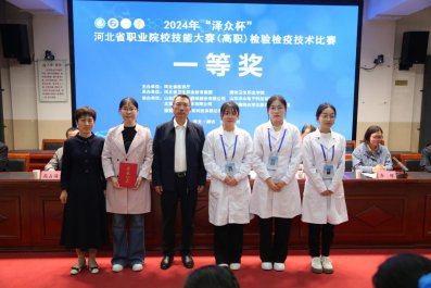 财神娱乐在线注册赠送承办