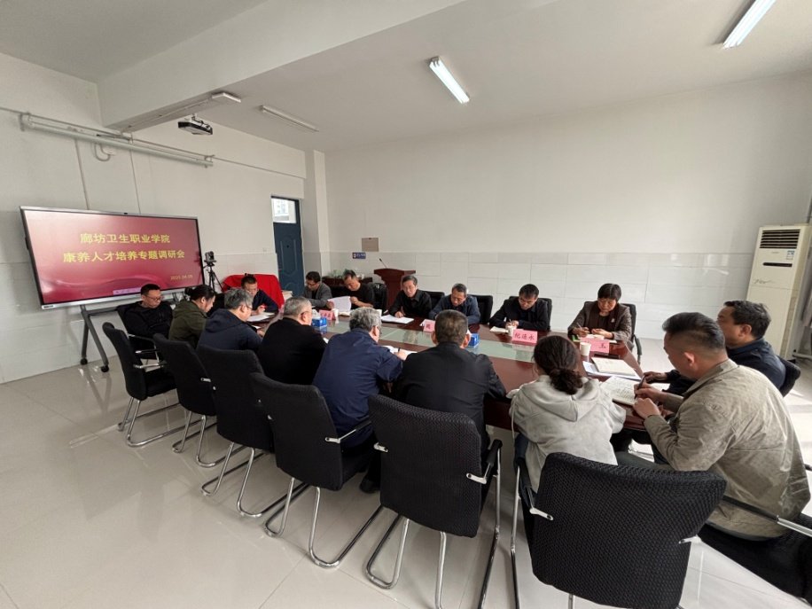 2030”规划纲要》《财神娱乐在线手