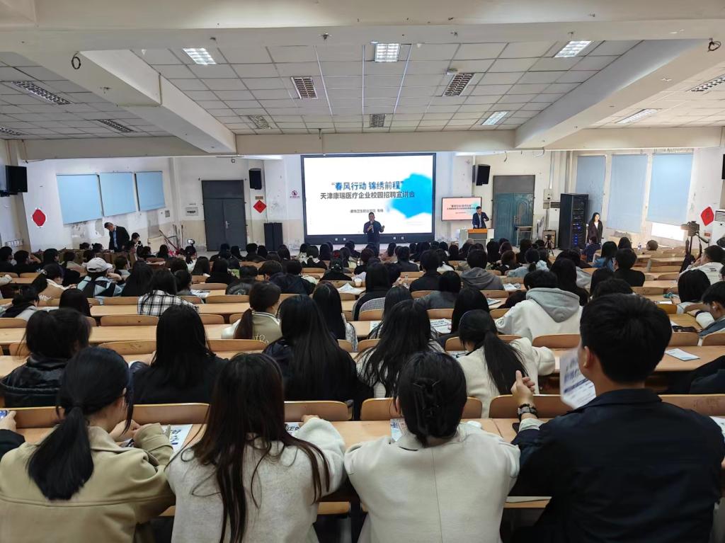促进财神娱乐平台最新版下载2024届