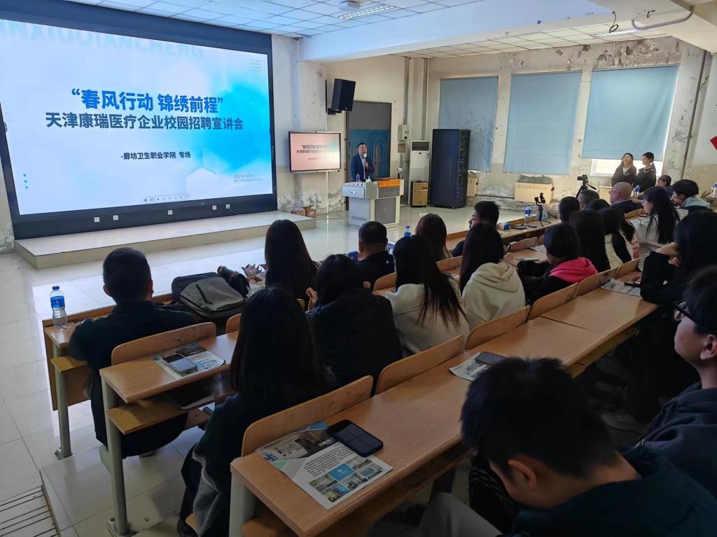 高效的信息交流平台