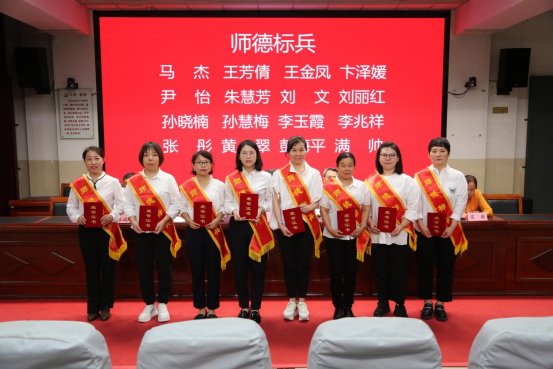 财神娱乐在线手机版登录副书记
