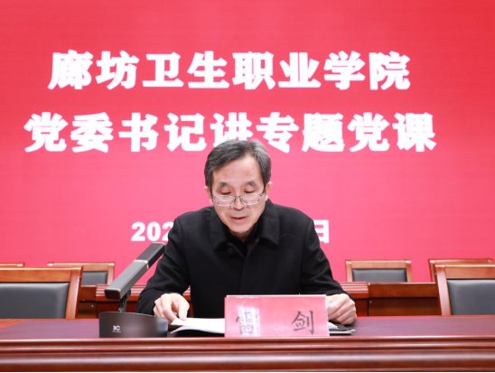 增强本领水平