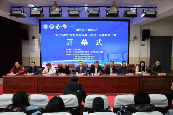 本次大赛由河北省财神娱乐平台与皇家马