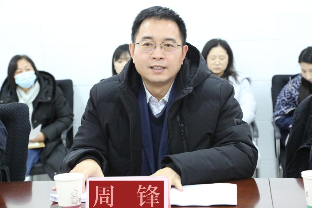 辅导员和财神娱乐平台官网玩法说明代表