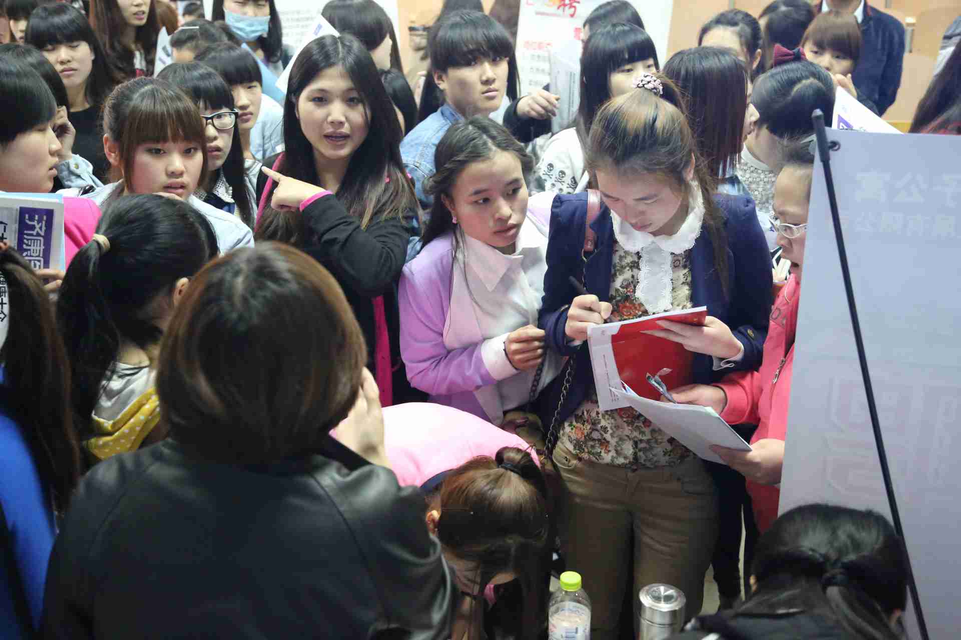 邯郸等32家用人单位