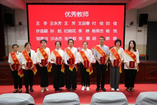 院长魏民主持会议