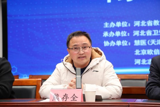 大赛开幕式