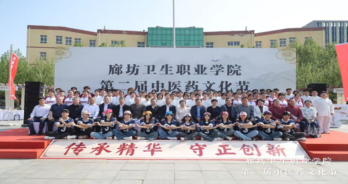 市委财神娱乐在线携手国际米兰开启官方
