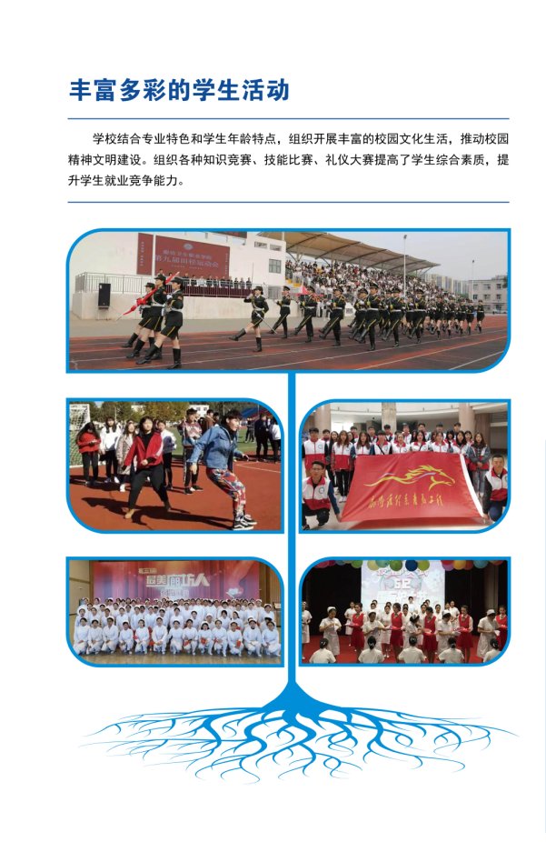 财神娱乐在线