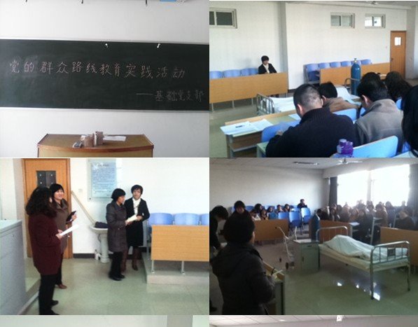 在护理实验楼普通部