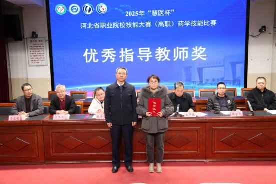 承德护理财神娱乐平台与皇家马德里续约