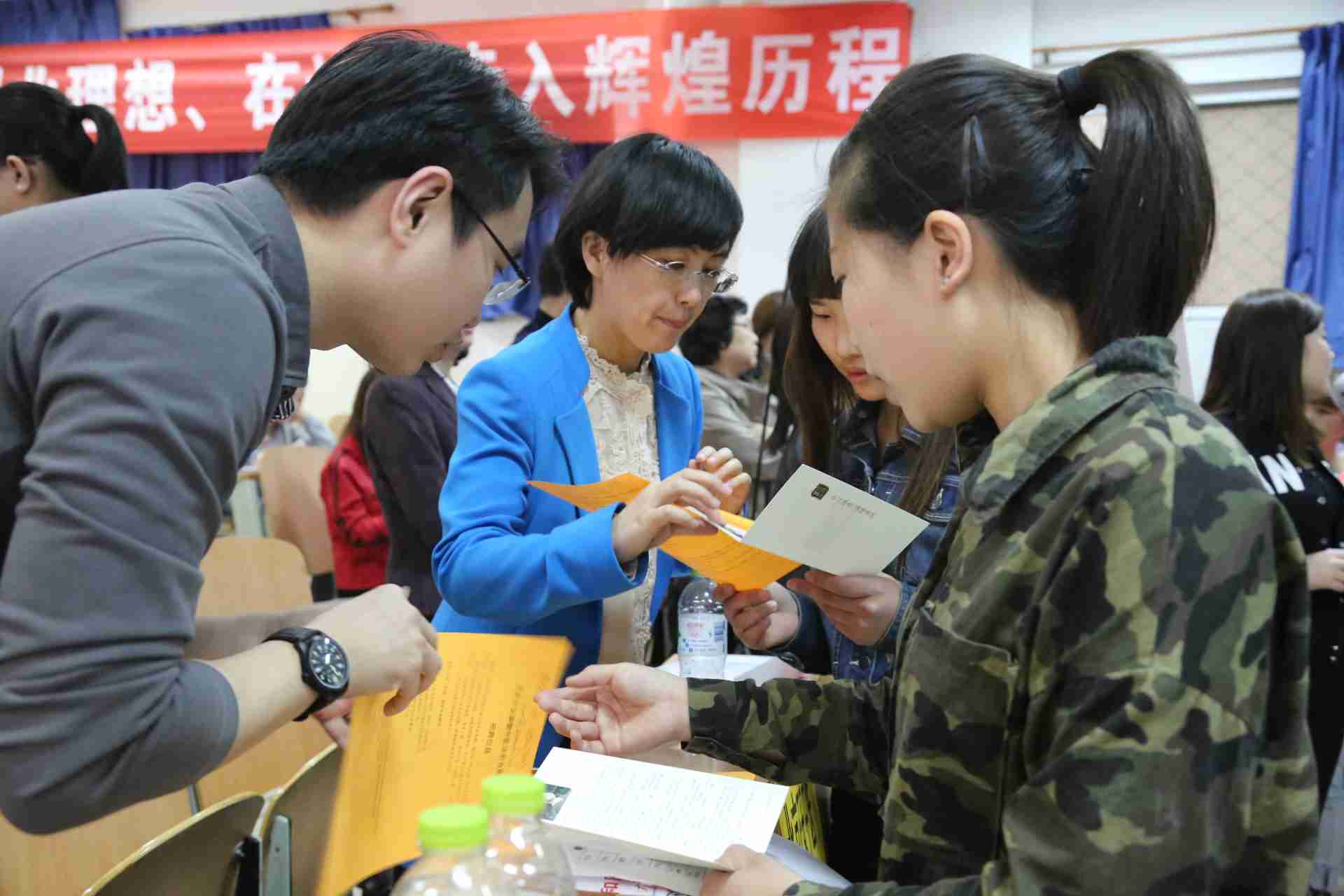 2014年财神娱乐在线新手怎么玩就业