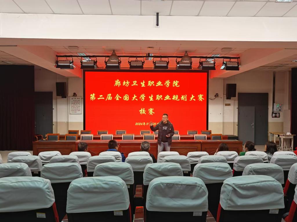 及早做好就业准备